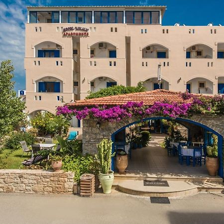 Hotel Aglaia Kalamaki  Dış mekan fotoğraf